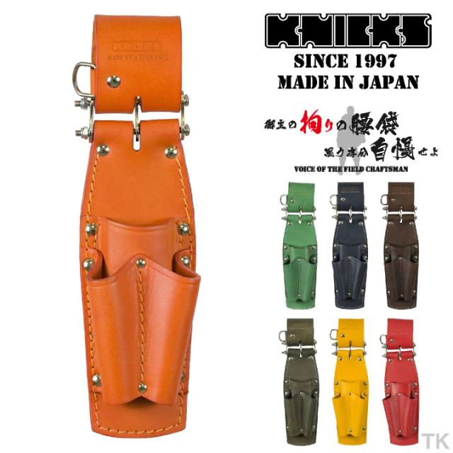 KNICKS ニックス チェーンタイプ8インチペンチ・ドライバーホルダー KN