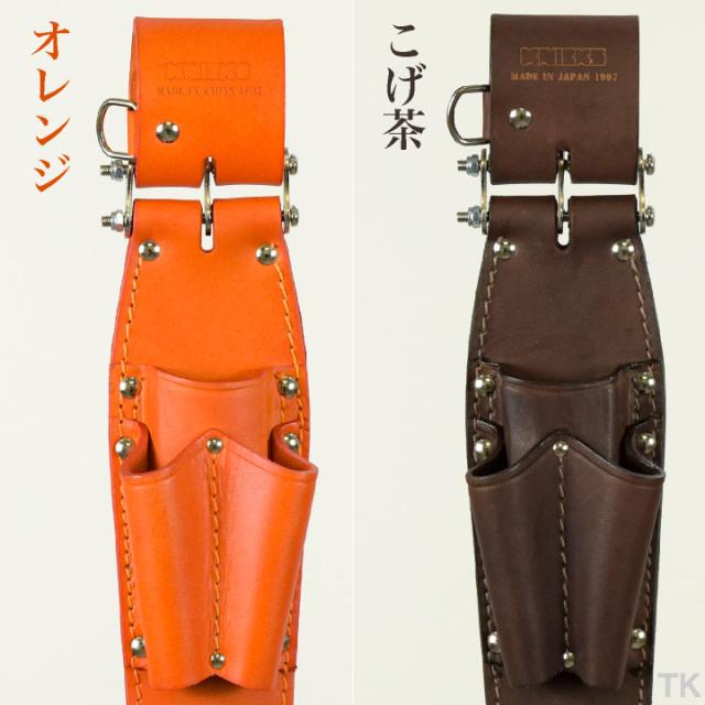 KNICKS ニックス チェーンタイプ8インチペンチ・ドライバーホルダー KN