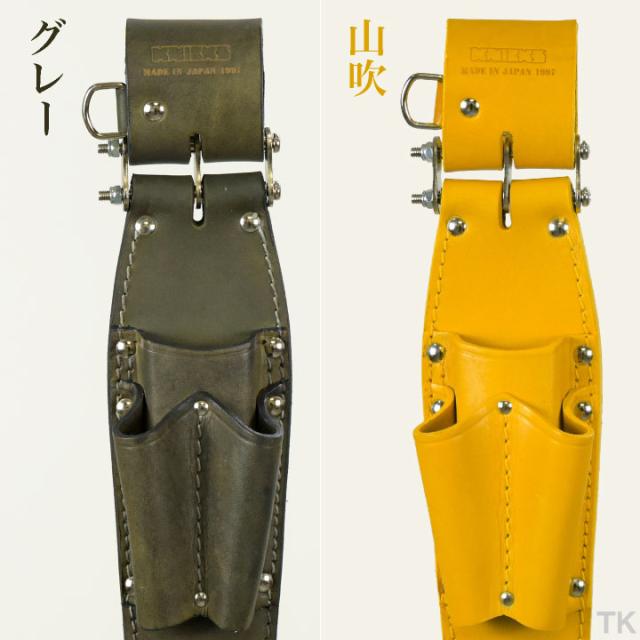 KNICKS ニックス チェーンタイプ8インチペンチ・ドライバーホルダー KN