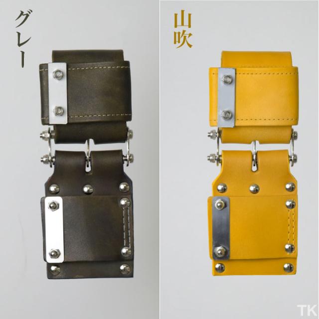 KNICKS ニックス チェーンタイプ自在ホルダー KN-SE カスタムカラー 即日出荷 nx-kn-se-c1の通販は