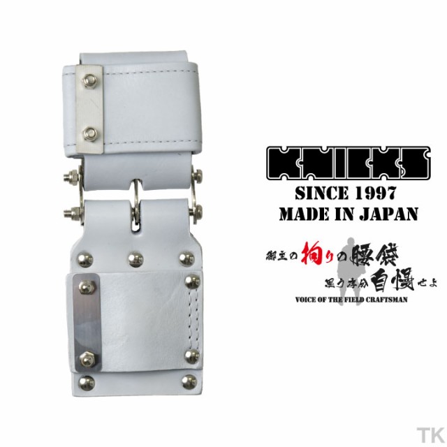 KU92110 空調服 R ポリエステル製 遮熱フルハーネス仕様