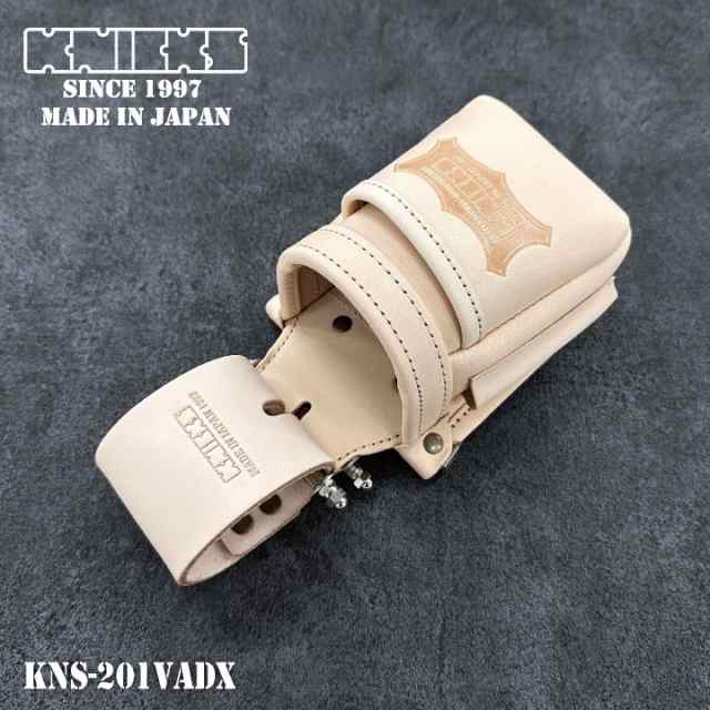 KNICKS ヌメ革チェーンタイプVA小物腰袋 ナチュラル KNS-201VADX nx