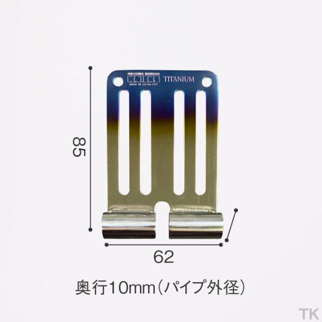 KNICKS ニックス 連結チタニウム1.5mmベルトループ 焼付けタイプ TIT-15Y 即日出荷 nx-tit-15y_3