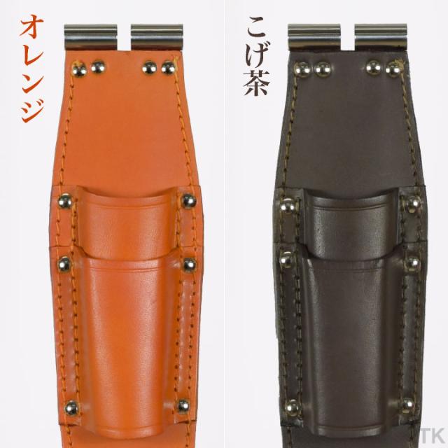 ニックス チェーン式親子ペンチホルダー TITプレート補強入り TIT-201PLDX KNICKS 即日出荷 nx-tit-201pldx-c1_6