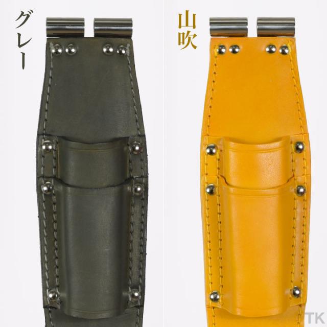 ニックス チェーン式親子ペンチホルダー TITプレート補強入り TIT-201PLDX KNICKS 即日出荷 nx-tit-201pldx-c1_7