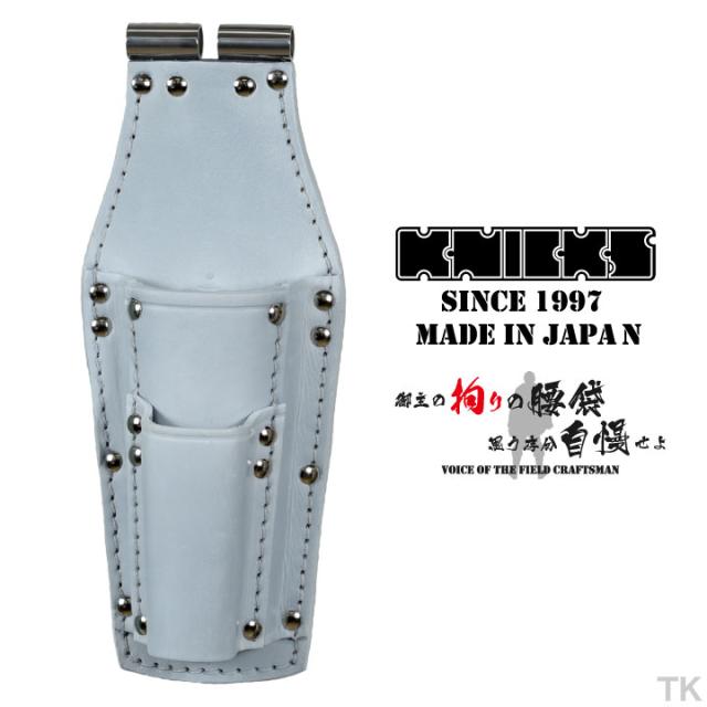 Knicks（ニックス）チェーン式ペンチ、ドライバーホルダー　青革 KBL-301PDX／チェーン式ペンチ・ドライバーホルダー - knicks