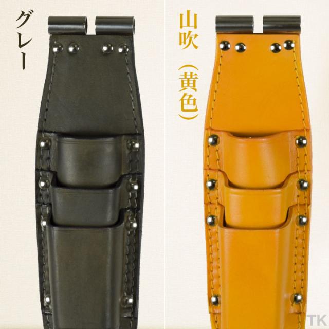 KNICKS ニックス チェーン式親子3段ペンチホルダー TIT-303PDX TITプレート補強入 即日出荷 nx-tit-303pdx-c1_7
