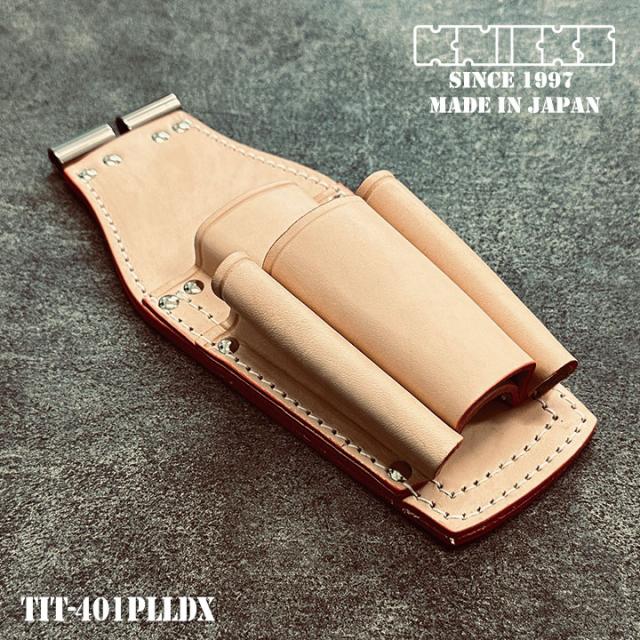 ニックス チェーン式ペンチ・ドライバーホルダーLLタイプ TITプレート補強入り ナチュラル KNICKS nx-tit-401plldx_4