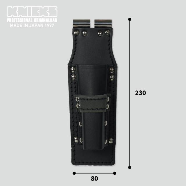 ニックス モンキー シノ差し プレート付き ニックス KNICKS 本革工具