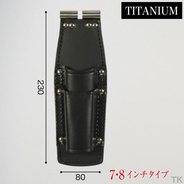 ニックス チェーン式親子2段式ペンチホルダー TITプレート補強 ニックス チェーン式親子2段式ペンチホルダー TITプレート補強