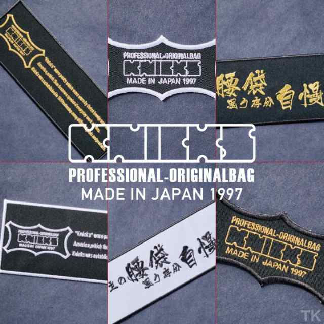 KNICKS ニックス KNICKS由来英文刺繍ワッペン WE-1BG 黒地に金刺繍 ネコポス 即日出荷 nx-we-1-gの通販はau PAY  マーケット - workTK | au PAY マーケット－通販サイト