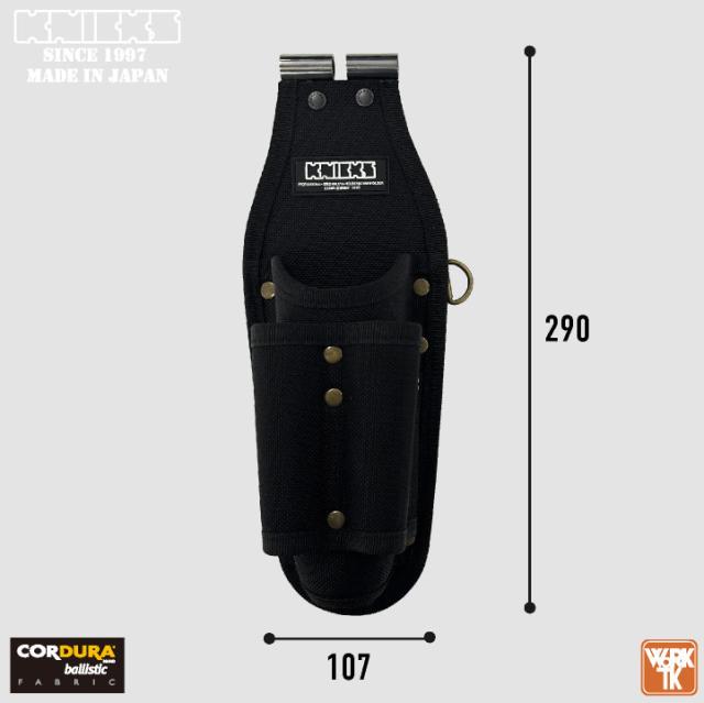 KNICKS ニックス ペン型ドリルドライバー3PホルダーDX コーデュラバリ