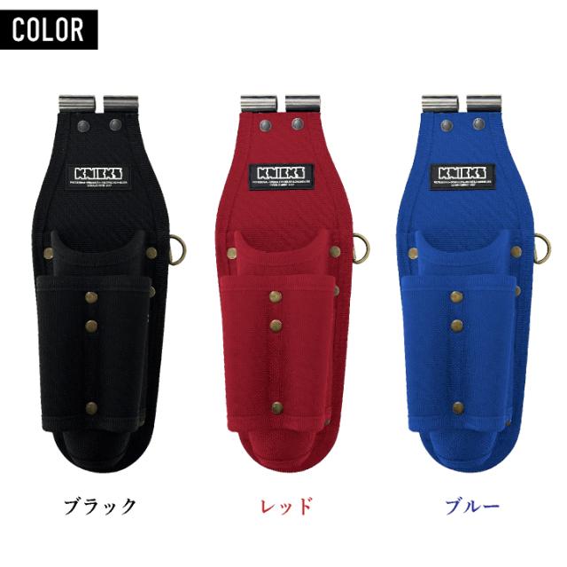 H*T様 ニックスバリスティックペン型ドリルドライバー3Pホルダー KNICKS ニックス ペン型ドリルドライバー3PホルダーDX コーデュラバリ