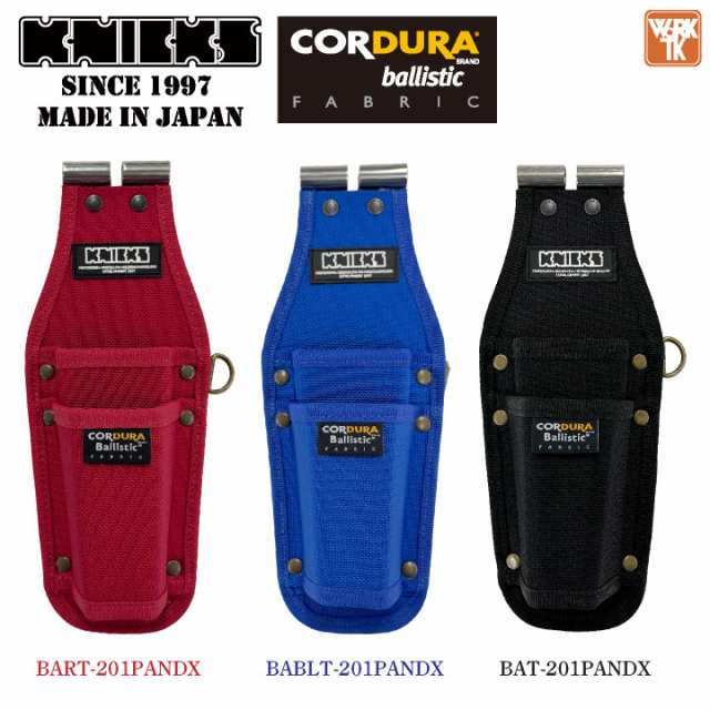 オーエスジー ステンレス・チタン合金用WXLコート油穴付き超硬