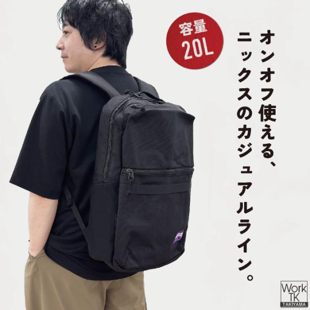 KNICKS ニックス コーデュラバリスティック生地 スクエアバックパック パープルレーベル 20L 即日出荷 nx-pro-bps_2