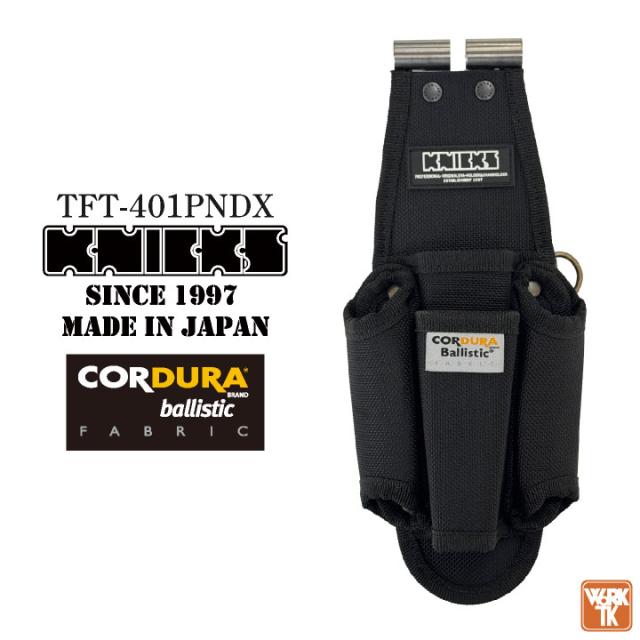 KNICKS ニックス タイトフィットシリーズ ペンチ・ドライバー4Pホルダー 腰袋 工具入れ コーデュラバリスティック EVA TITプレート補強入 nx-tft-401pndx