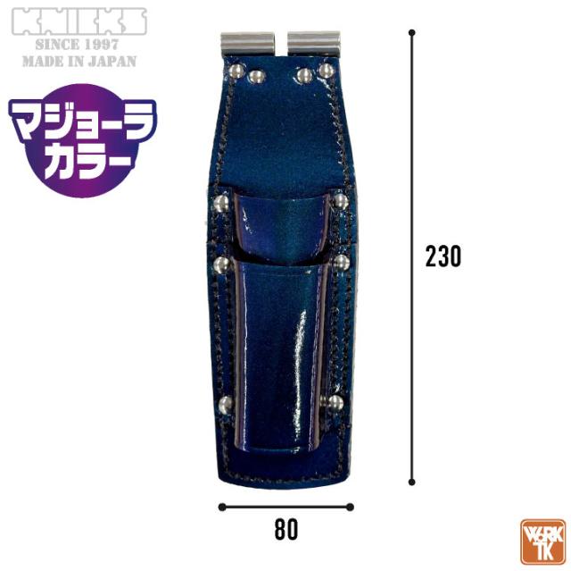 ニックス チェーン式親子2段式ペンチホルダー TITプレート補強入り TITB-201PLDX マジョーラカラー KNICKS nx-titb-201pldx-mj_2