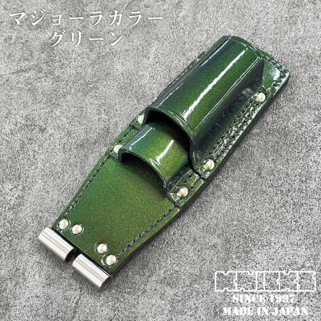 ニックス チェーン式親子2段式ペンチホルダー TITプレート補強入り TITB-201PLDX マジョーラカラー KNICKS nx-titb-201pldx-mj_6