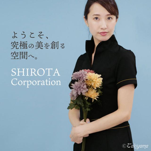 シロタコーポレーション レディースジャケット ライトベージュ ブラック ホワイト 透け防止 なめらかストレッチ エステ ネイル 美容部員 サロンスタッフ 歯科衛生士 クリニック 受付 医療系 制服 ユニフォーム シロタ 半袖 sc-e3096
