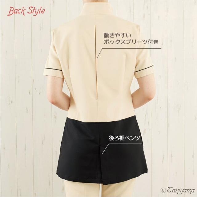 シロタコーポレーション レディースジャケット ライトベージュ 透け防止 なめらかストレッチ ボックスプリーツ エステ ネイル 美容部員 サロンスタッフ 歯科衛生士 クリニック 受付 医療系 制服 ユニフォーム シロタ 半袖 sc-e3132