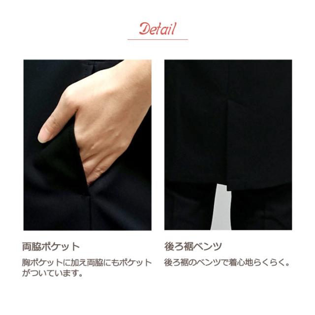 シロタコーポレーション レディースジャケット ライトベージュ 透け防止 なめらかストレッチ ボックスプリーツ エステ ネイル 美容部員 サロンスタッフ 歯科衛生士 クリニック 受付 医療系 制服 ユニフォーム シロタ 半袖 sc-e3132