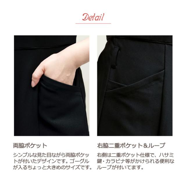 シロタコーポレーション ワンピース 千鳥柄 モノトーン エステ ネイル 美容 サロン 歯科衛生士 医療系 制服 ユニフォーム Sc 146の通販はau Pay マーケット Worktk