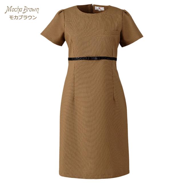 シロタコーポレーション ワンピース ブラウン Aラインシルエット