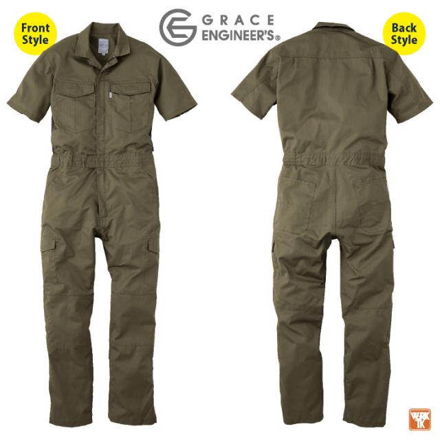 グレースエンジニア 薄手 涼しい 半袖つなぎ オーバーオール 春夏 作業服 作業着 シンプル カジュアル 酪農 農業 畑仕事 ガーデニング 自動車整備 板金 塗装 清掃業 ビルメンテナンス バイク 引っ越し 運送 メンズ レディース S M L LL エスケープロダクト sk-ge675 グレースエンジニア 薄手 半袖つなぎ オーバーオール 春夏 涼しい 作業