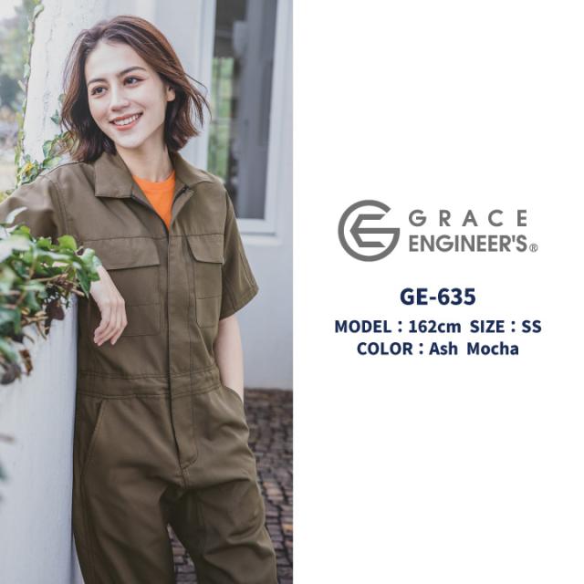 GRACE ENGINEER'S カーキ フード付きオーバーオール Amazon.co.jp: GRACE ENGINEERS サロペット (オールシーズン用