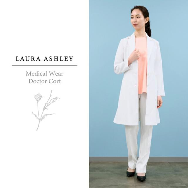 ローラアシュレイ LW102 ドクターコート レディース 長袖 シングル 住商モンブラン 白衣 制服 ユニフォーム 医療用 医師 診察衣 薬剤師 実験衣 クリニック 美容サロン sm-lw102_11