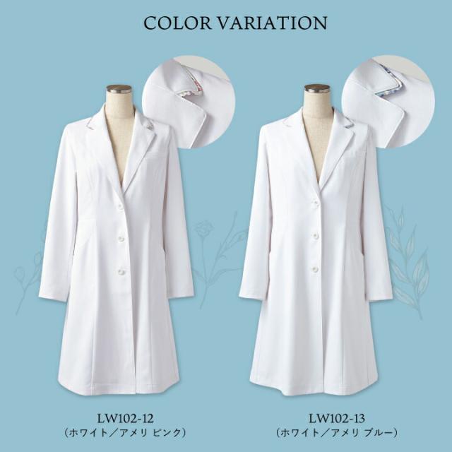 ローラアシュレイ LW102 ドクターコート レディース 長袖 シングル 住商モンブラン 白衣 制服 ユニフォーム 医療用 医師 診察衣 薬剤師 実験衣 クリニック 美容サロン sm-lw102_8