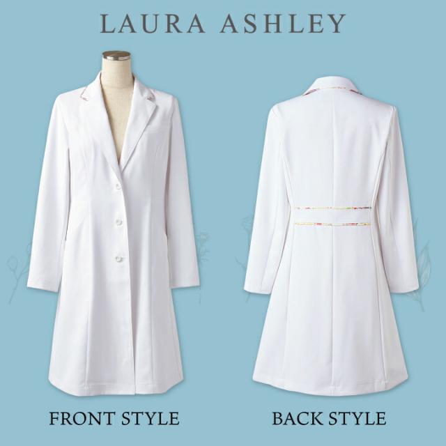 ローラアシュレイ LW102 ドクターコート レディース 長袖 シングル 住商モンブラン 白衣 制服 ユニフォーム 医療用 医師 診察衣 薬剤師 実験衣 クリニック 美容サロン sm-lw102_9