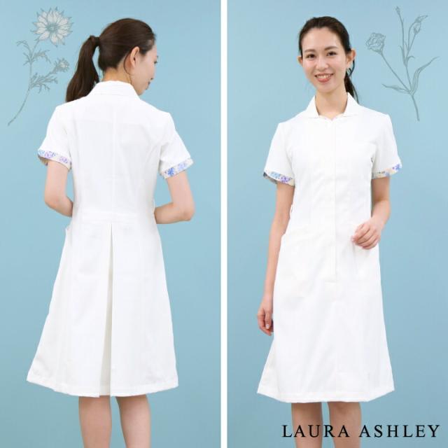 ローラアシュレイ LW401 ナースワンピース レディース 住商モンブラン 白衣 制服 ユニフォーム 医療用 クリニック ナース服 看護師 介護士 デンタル 歯科衛生士 美容サロン エステ ワンピース 半袖 sm-lw401_10