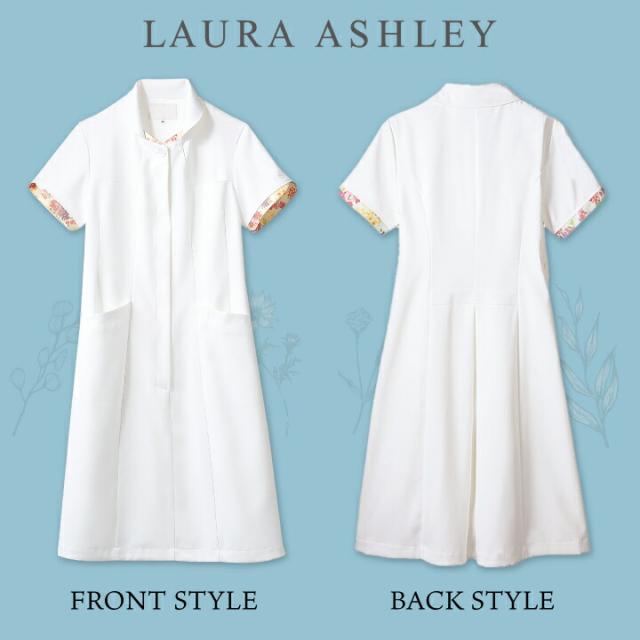 ローラアシュレイ LW401 ナースワンピース レディース 住商モンブラン 白衣 制服 ユニフォーム 医療用 クリニック ナース服 看護師 介護士 デンタル 歯科衛生士 美容サロン エステ ワンピース 半袖 sm-lw401_9
