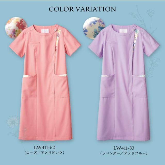ローラアシュレイ LW411 ナースワンピース レディース 住商