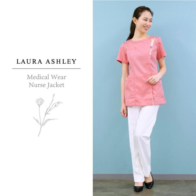 ローラアシュレイ LW601 ナースジャケット レディース 住商モンブラン