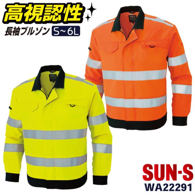 オフホワイト メンズ 長袖シャツ OMBA057C 99FLE013 0110 OFF WHITE オフホワイト メンズ 長袖シャツ OMBA057C 99FLE013 0110