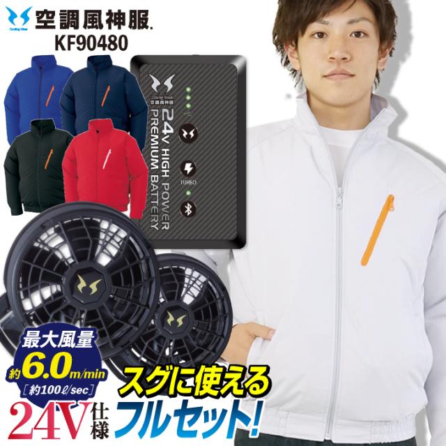 BTSジョングク着用【国内発】DIESEL S-Macsrot-Hood フーディ