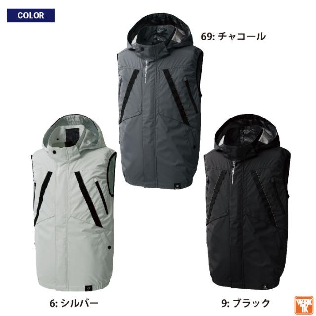 セット】バートル ベスト+サンエス 空調風神服24Vファンバッテリー