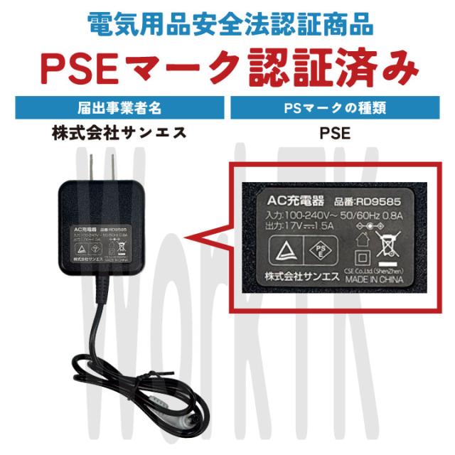 2026年新型 サンエス 30V 綿100% 空調風神服 フルセット バッテリー フード付き 長袖ブルゾン 空調作業服 空調ウェア UVカット 涼しい 春夏 作業服 作業着 熱中症対策 暑さ対策 メンズ レディース KF91410 RD9630H RD9680G SUN-S グローバルセット ss-ku91410-lx_16