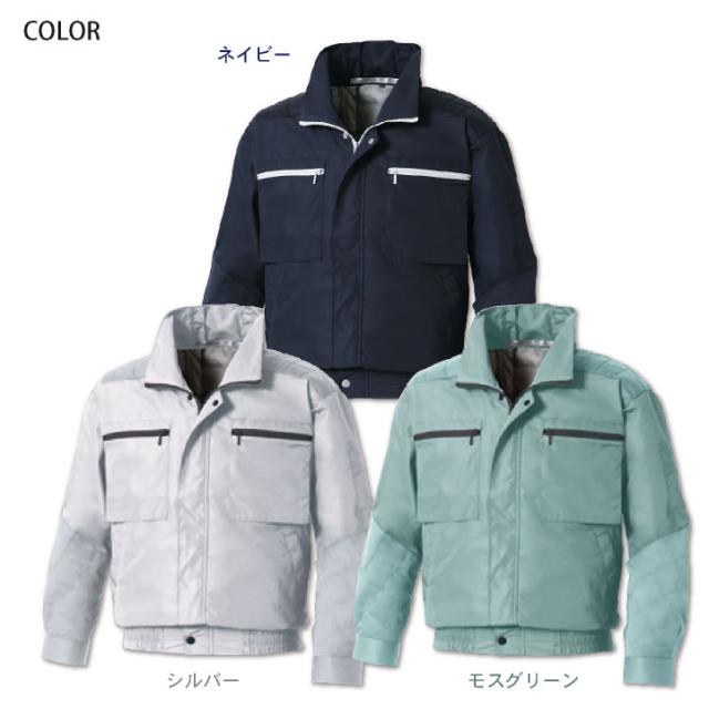 サンエス 空調作業服 フルセット 空調風神服 ファン付き作業着24V バッテリー チタン加工 作業服 作業着 仕事服 グローバルセット 即日出荷 ss-ku92600-lx_12