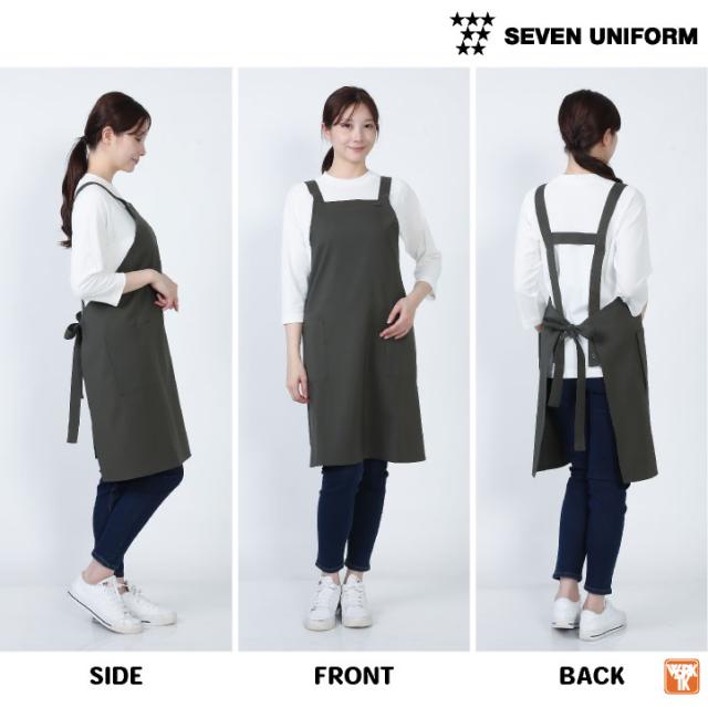 はる～おっ グリーン・ベージュ グレーエプロン5枚セット はる～おっ グリーン・ベージュ グレーエプロン5枚セット はる