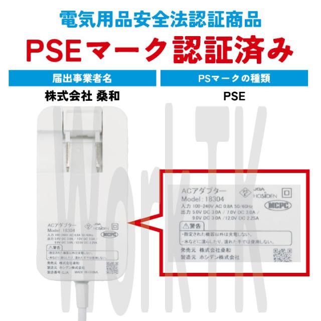 SOWA バッテリーセット 20.000mAh 春夏 パーツ デバイス 空調作業服 仕事服 作業着 作業服 おしゃれ 空調ウェア 涼しい sw-18302