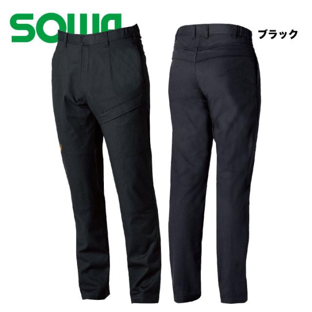 SOWA カーゴパンツ パンツ メンズ レディース 防炎 難燃 静電帯電防止 ストレッチ スクラッチガード 消臭 製造業 設備 訓練用 溶接 仕事服 おしゃれ ワークパンツ 作業ズボン ズボン sw-6052-08-b_7