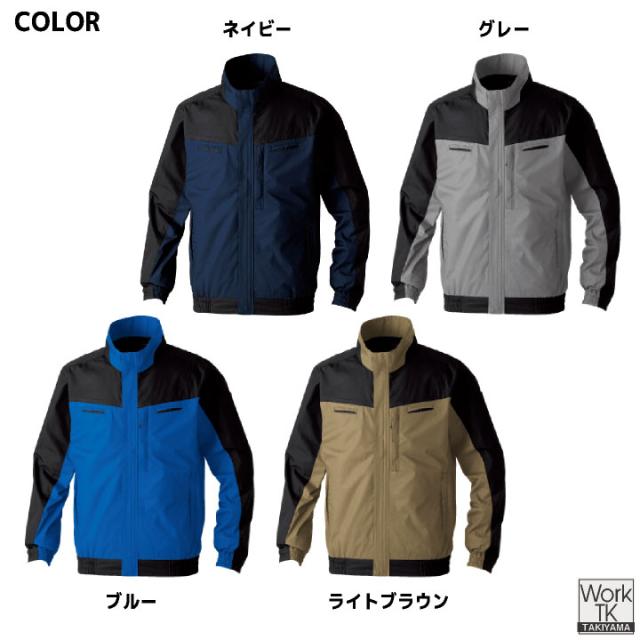 SOWA 空調作業服 空調 長袖 フルセット 春夏 空調ウェア 涼しい 綿100％ 遮熱 軽量 ストレスフリー サイドファン 横付きファン フルハーネス対応 sw-5349-00-l_7