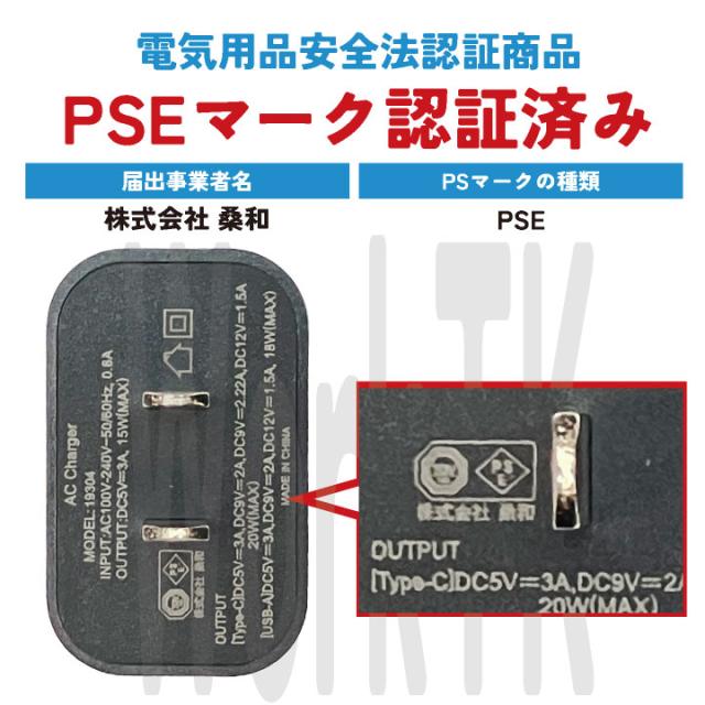SOWA 空調作業服 空調 長袖 フルセット 春夏 空調ウェア 涼しい 綿100％ 遮熱 軽量 ストレスフリー サイドファン 横付きファン フルハーネス対応 sw-5349-00-l_17