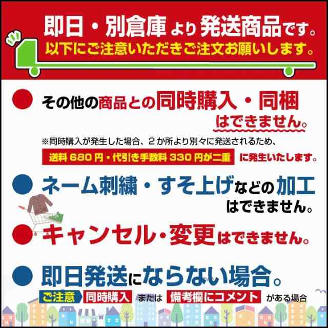 即日出荷] [2023年新型19V] バートル ファンバッテリーセット