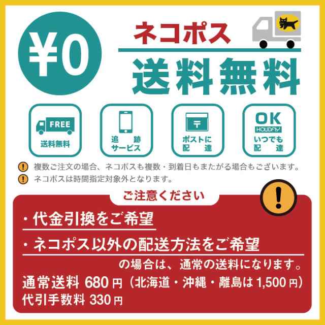 博多鳶 ジャガードタオル フェイスタオル ハンドタオル 首掛け 作業用