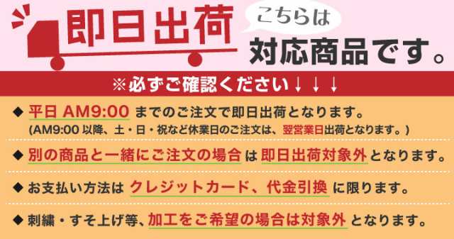 即日出荷] KNICKS ニックス アルミ削り出しベルトループL [6枚入りBOX