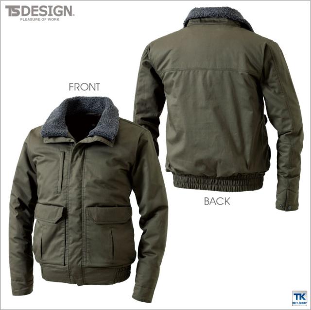 TS DESIGN 長袖防寒ジャケット 秋冬 防寒着 防寒ジャケット 作業ジャンパー 防寒服 長袖ブルゾン アウター Winter Clothes メンズ ライトウォーム 保温 撥水 長袖 ジャケット tw-5126-b_5